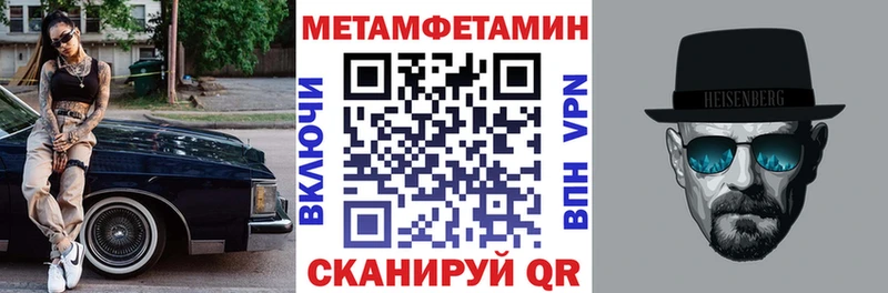 наркошоп  OMG ссылка  АМФ Premium  Вытегра 