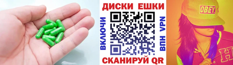 как найти наркотики  blacksprut как зайти  ЭКСТАЗИ VHQ  Вытегра 