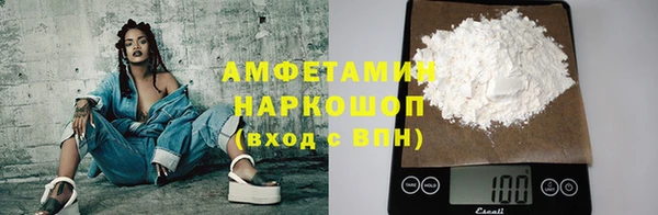 МДПВ Абаза