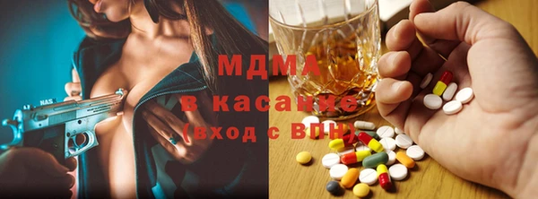 прущая мука Саяногорск