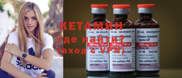 первитин Апатиты