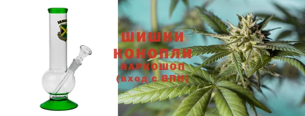 кокаин VHQ Сафоново