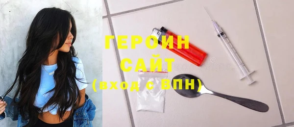 apvp Абдулино