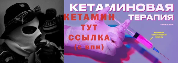 прущая мука Сатка