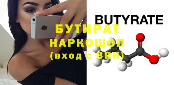 МДПВ Абаза