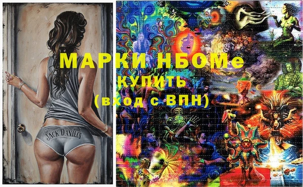 прущая мука Сатка