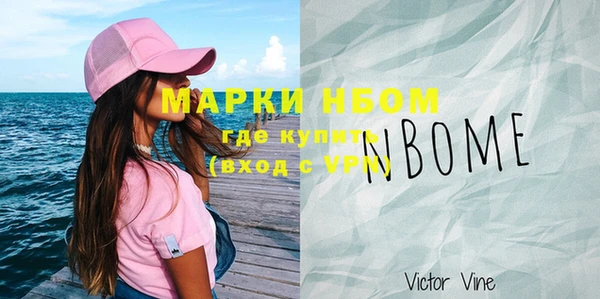 гашиш Верхний Тагил