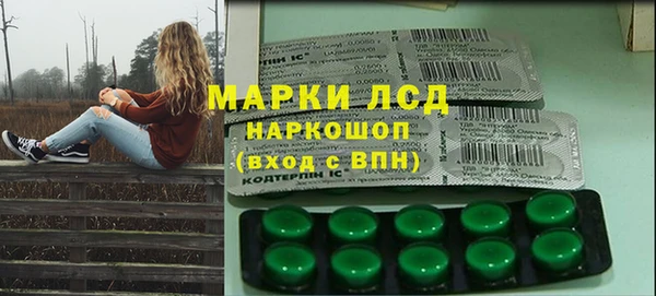 apvp Абдулино