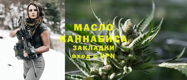 кокаин VHQ Сафоново