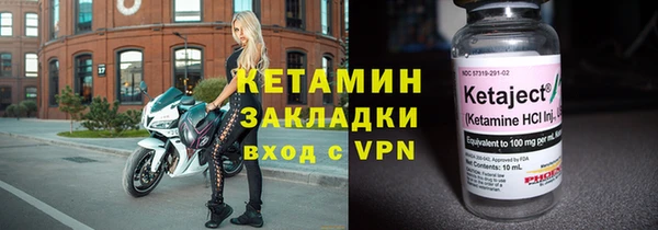 прущая мука Сатка