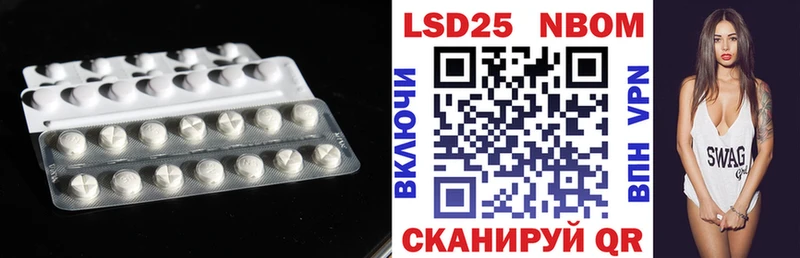 наркота  кракен зеркало  LSD-25 экстази кислота  Вытегра 