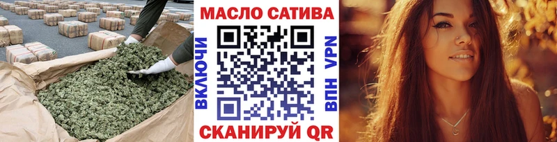 Дистиллят ТГК вейп с тгк  даркнет клад  Вытегра 